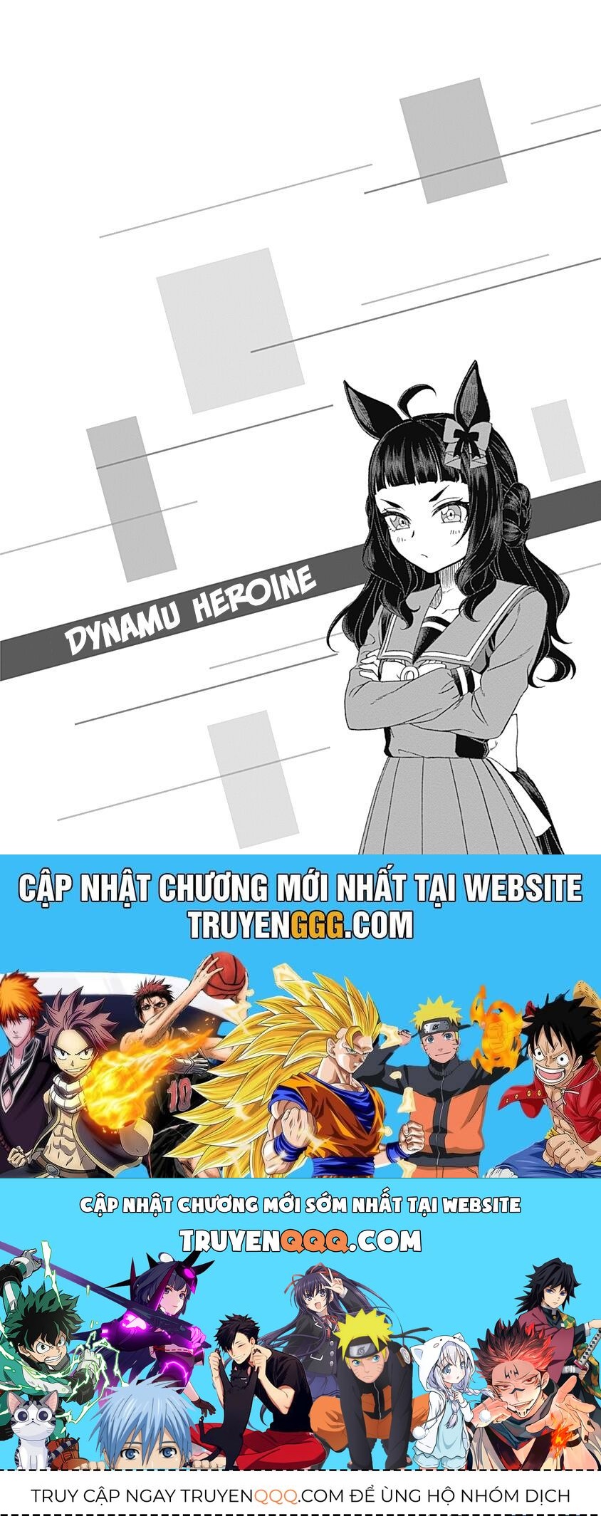 Uma Musume: Cinderella Gray Chapter 33 - 20