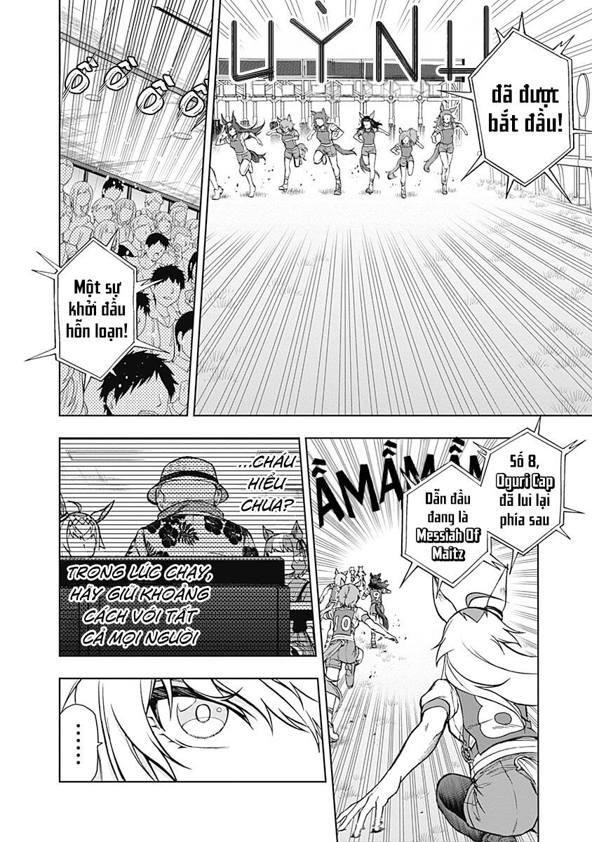 Uma Musume: Cinderella Gray Chapter 33 - 3