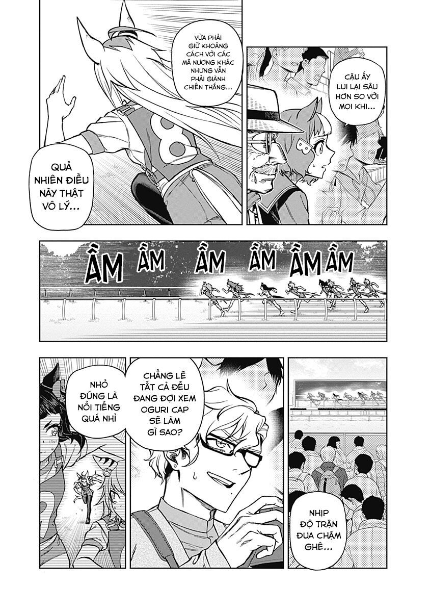 Uma Musume: Cinderella Gray Chapter 33 - 4