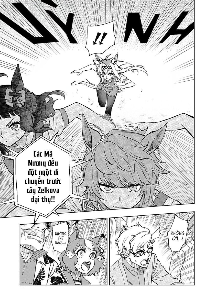 Uma Musume: Cinderella Gray Chapter 33 - 6