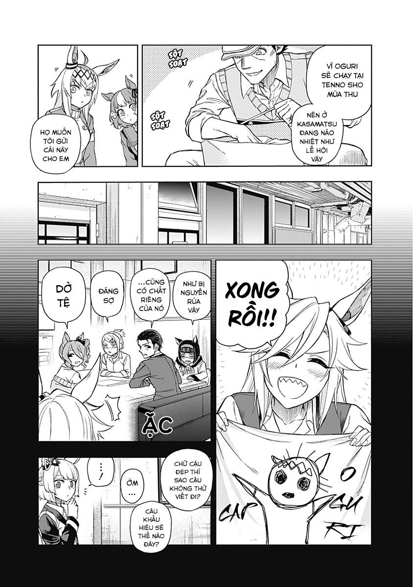 Uma Musume: Cinderella Gray Chapter 34 - 12
