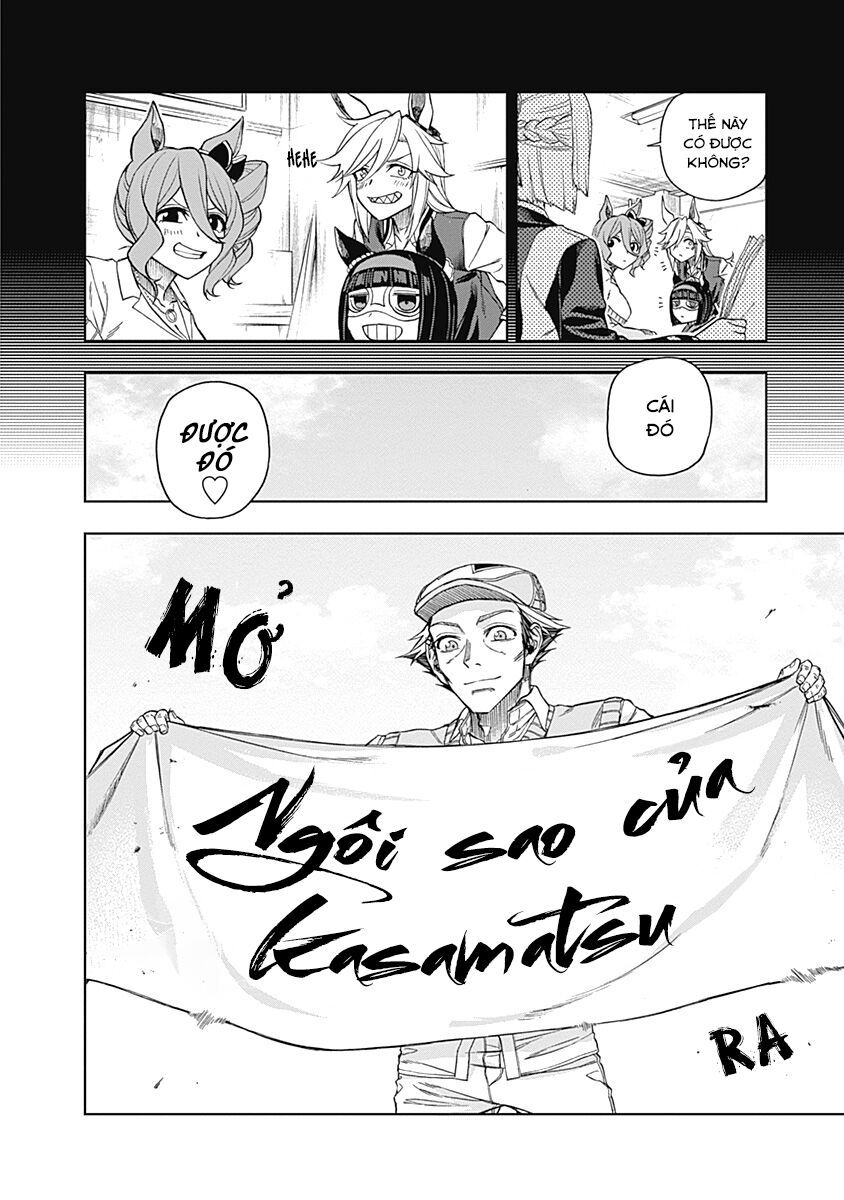 Uma Musume: Cinderella Gray Chapter 34 - 13