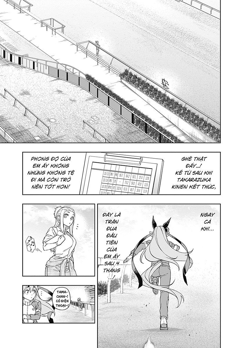 Uma Musume: Cinderella Gray Chapter 34 - 19