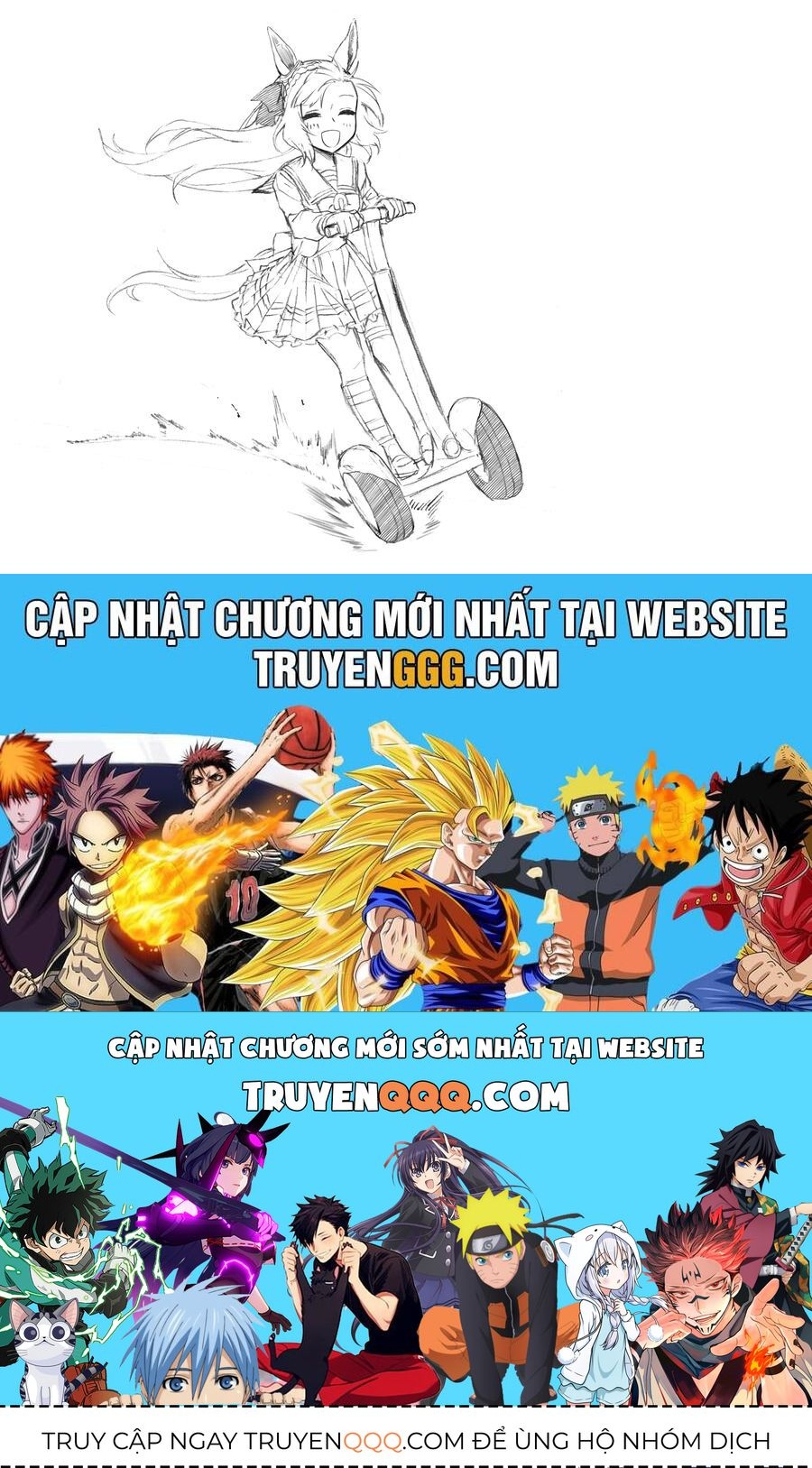 Uma Musume: Cinderella Gray Chapter 34 - 21