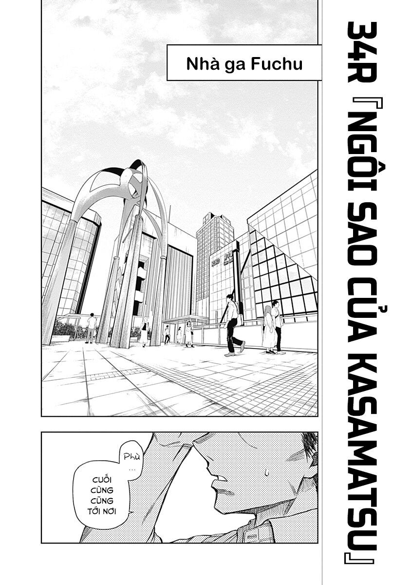 Uma Musume: Cinderella Gray Chapter 34 - 5