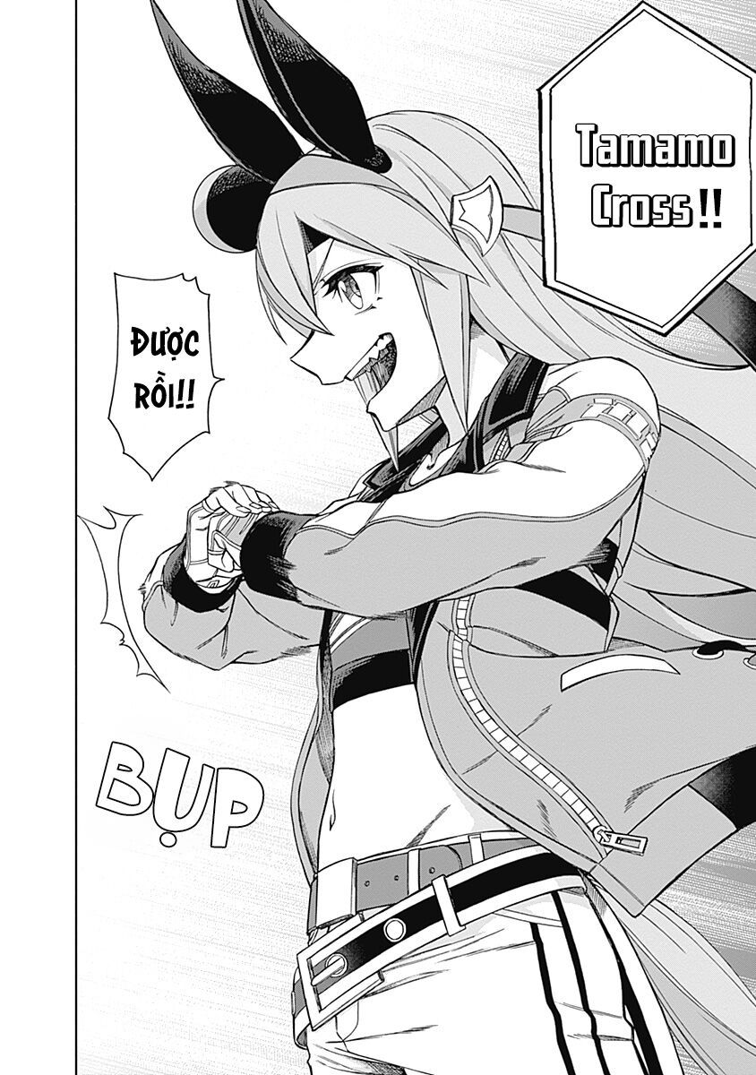 Uma Musume: Cinderella Gray Chapter 35 - 12