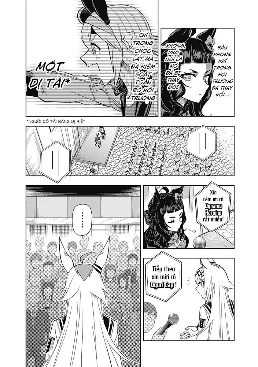 Uma Musume: Cinderella Gray Chapter 35 - 14