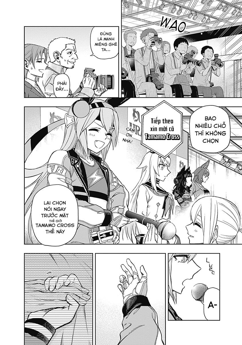 Uma Musume: Cinderella Gray Chapter 35 - 16