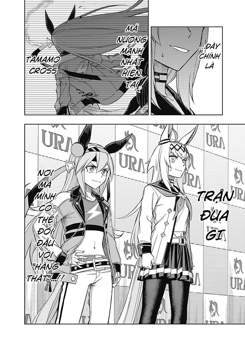 Uma Musume: Cinderella Gray Chapter 35 - 20