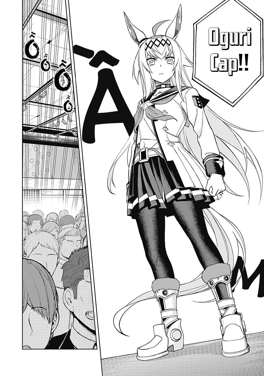 Uma Musume: Cinderella Gray Chapter 35 - 10