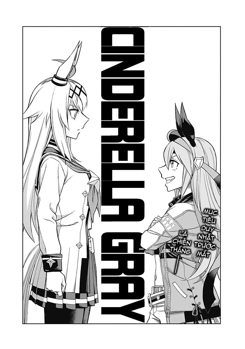 Uma Musume: Cinderella Gray Chapter 36 - 2