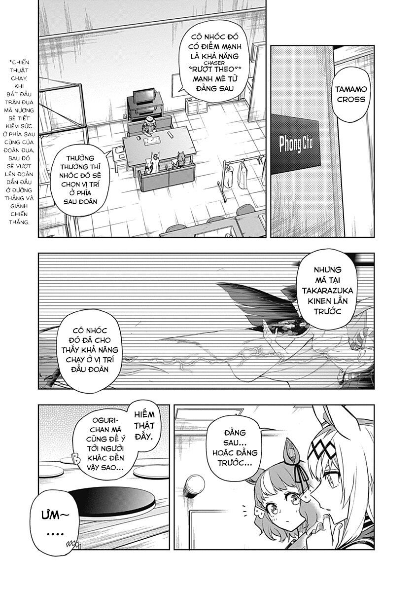 Uma Musume: Cinderella Gray Chapter 36 - 11