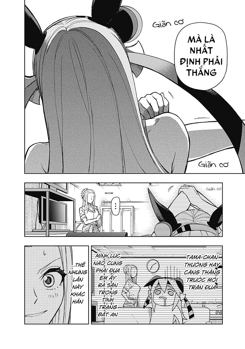 Uma Musume: Cinderella Gray Chapter 36 - 14