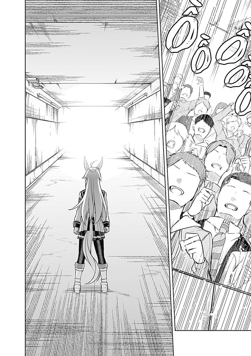 Uma Musume: Cinderella Gray Chapter 36 - 16