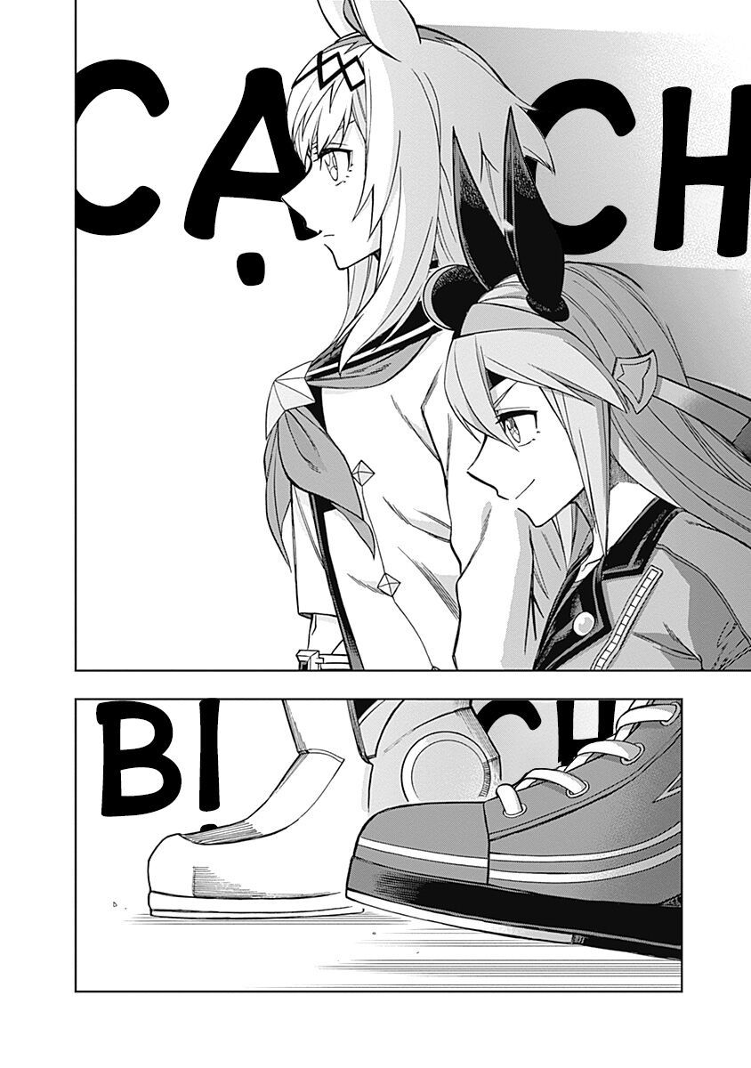 Uma Musume: Cinderella Gray Chapter 36 - 18