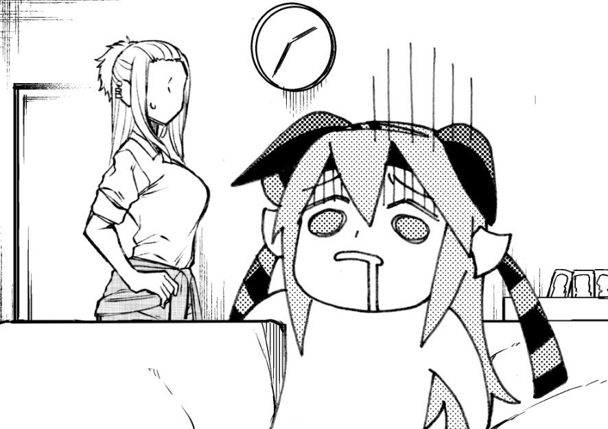 Uma Musume: Cinderella Gray Chapter 36 - 19