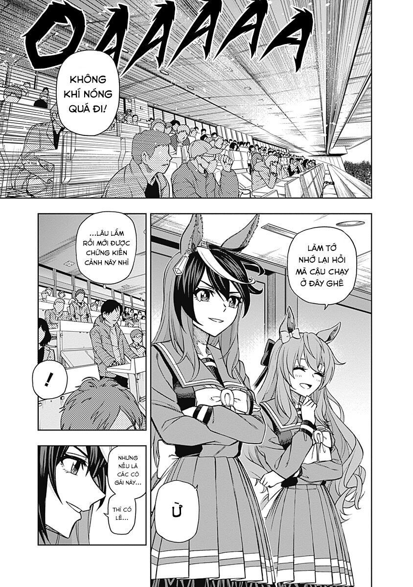 Uma Musume: Cinderella Gray Chapter 37 - 2