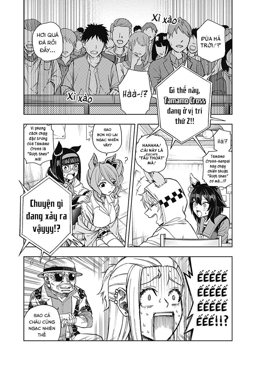 Uma Musume: Cinderella Gray Chapter 37 - 14