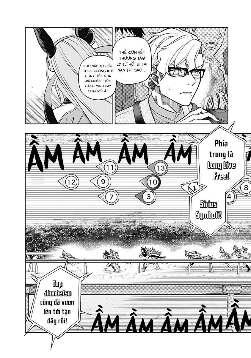 Uma Musume: Cinderella Gray Chapter 37 - 15