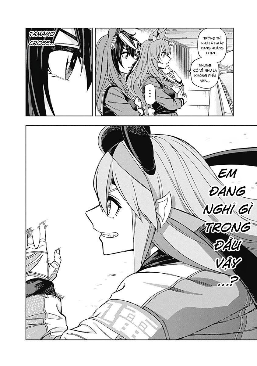 Uma Musume: Cinderella Gray Chapter 37 - 17