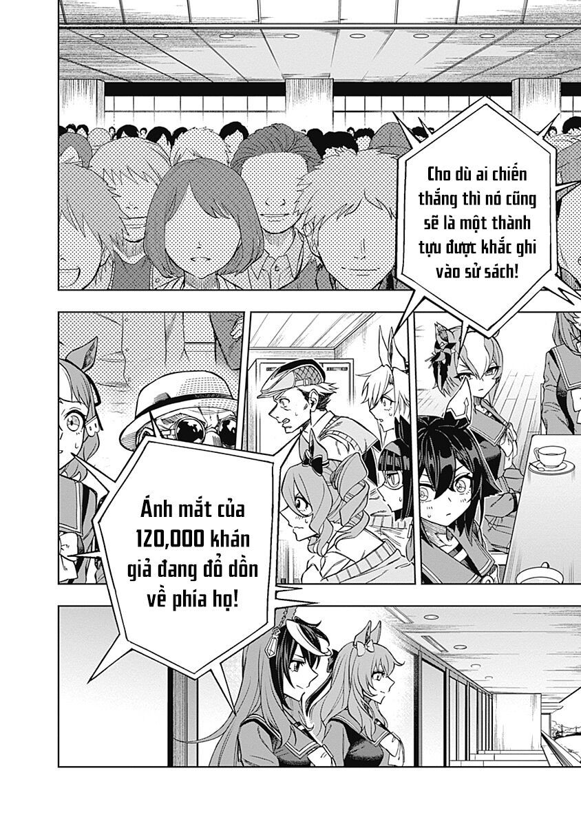 Uma Musume: Cinderella Gray Chapter 37 - 4