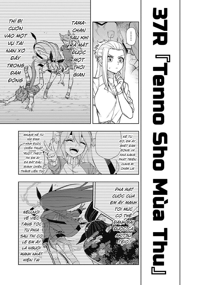 Uma Musume: Cinderella Gray Chapter 37 - 5