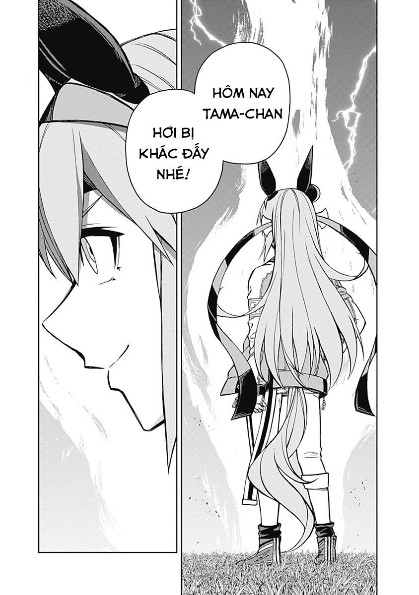 Uma Musume: Cinderella Gray Chapter 37 - 7