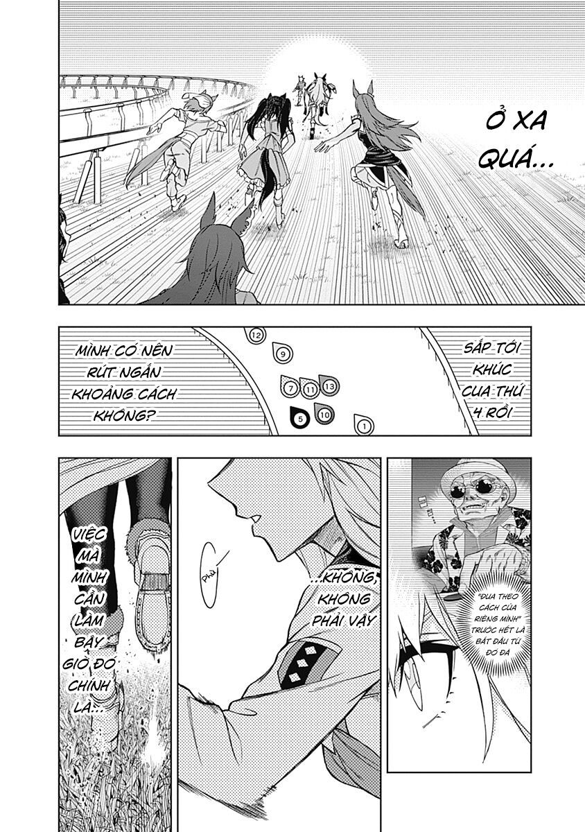 Uma Musume: Cinderella Gray Chapter 38 - 11