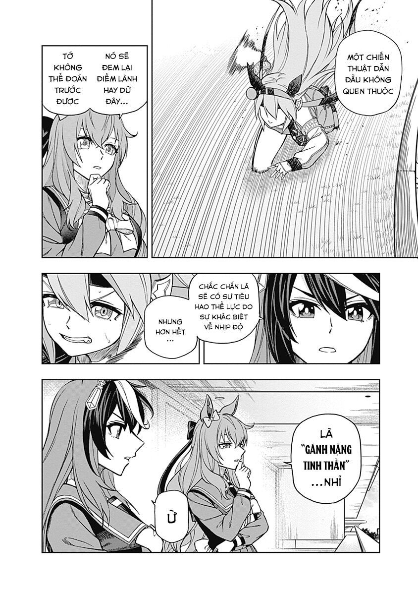 Uma Musume: Cinderella Gray Chapter 38 - 13