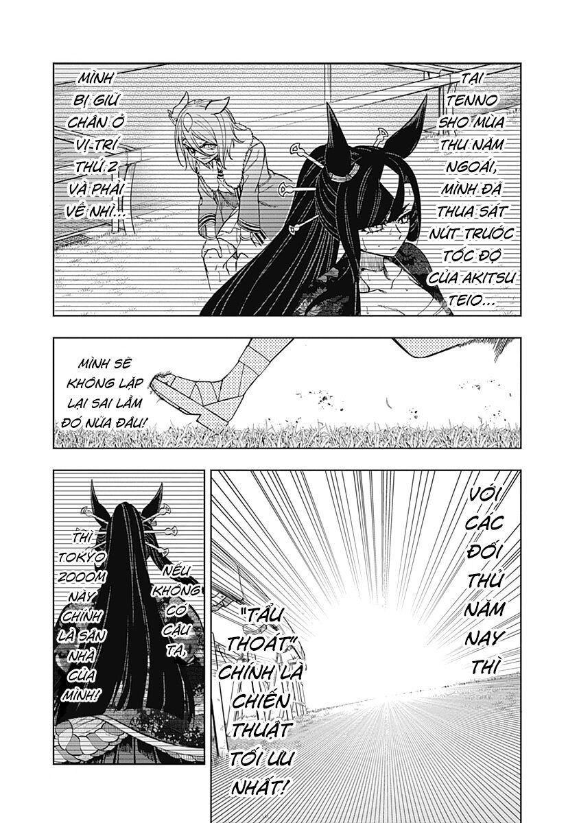 Uma Musume: Cinderella Gray Chapter 38 - 4