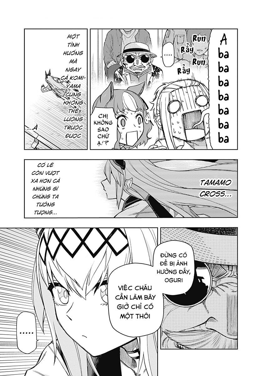 Uma Musume: Cinderella Gray Chapter 38 - 10