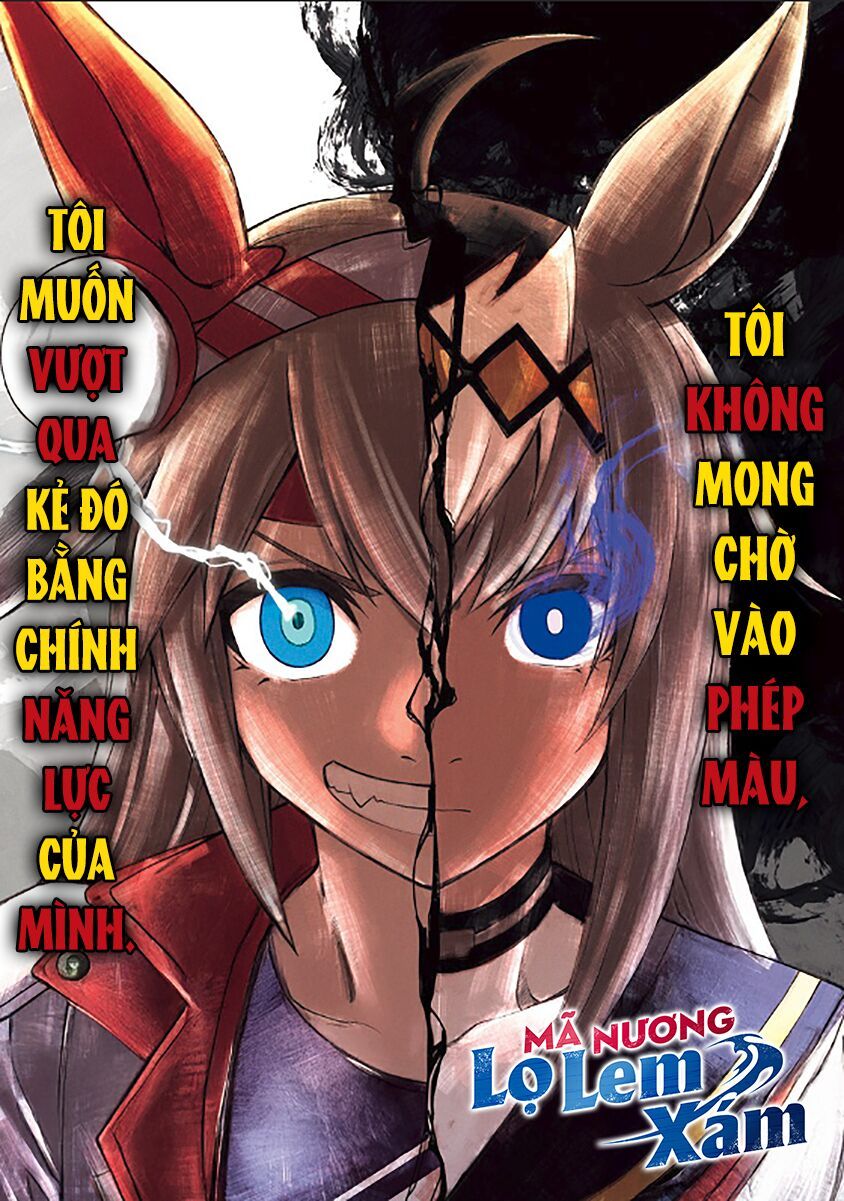 Uma Musume: Cinderella Gray Chapter 39 - 2