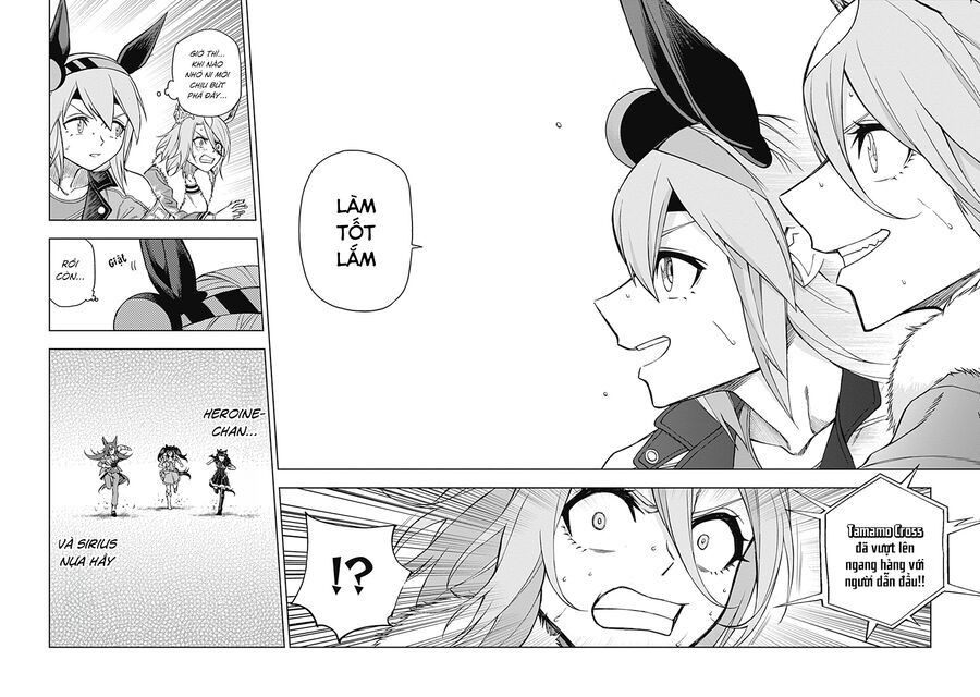 Uma Musume: Cinderella Gray Chapter 39 - 12