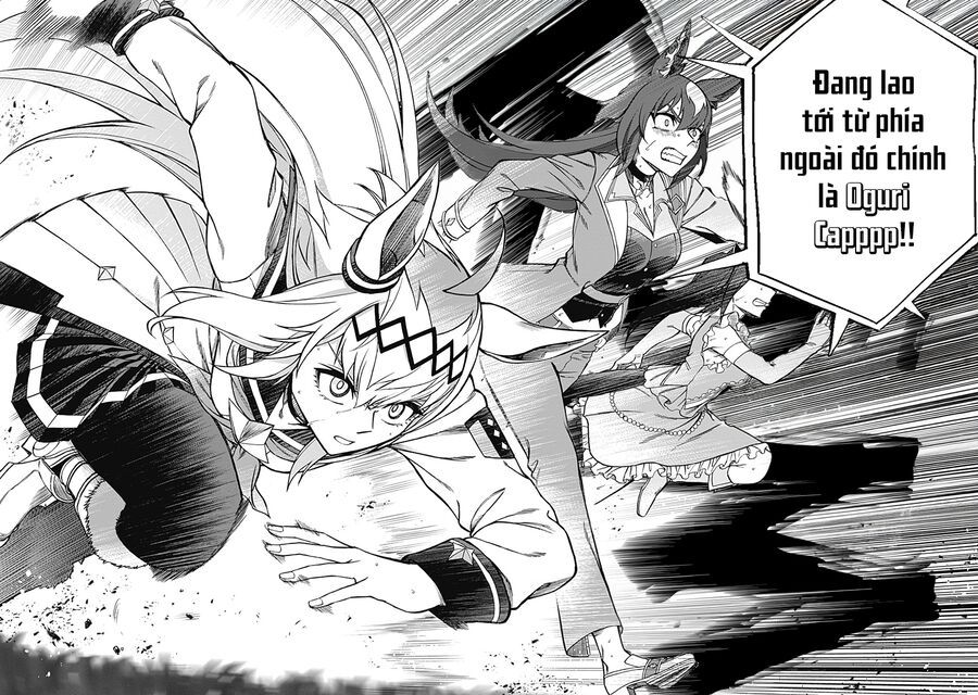 Uma Musume: Cinderella Gray Chapter 39 - 17