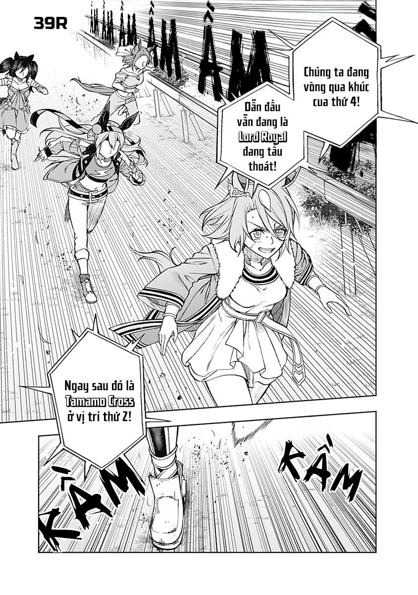 Uma Musume: Cinderella Gray Chapter 39 - 3