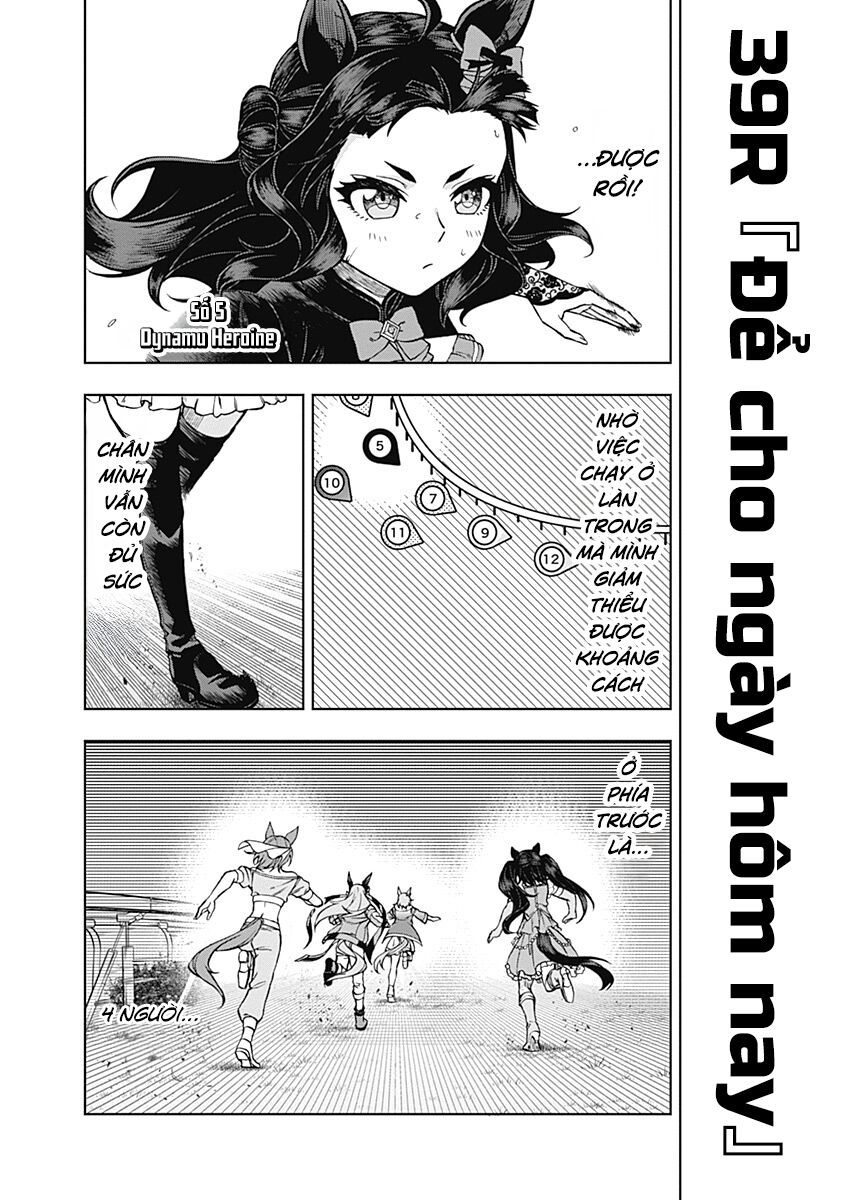 Uma Musume: Cinderella Gray Chapter 39 - 4