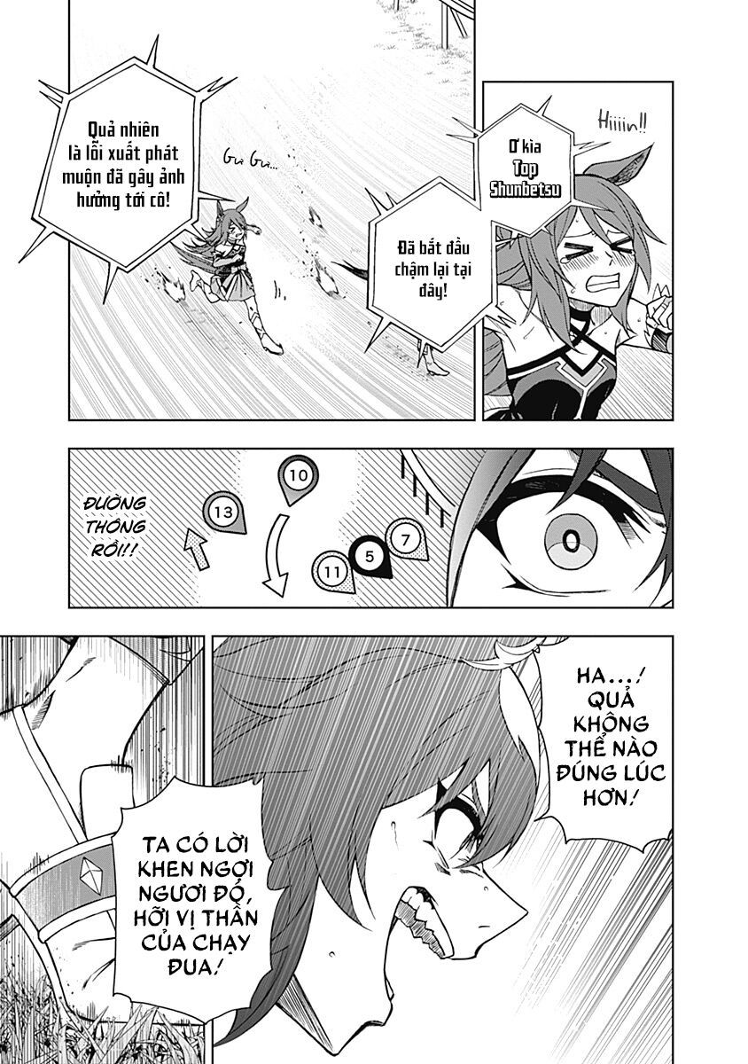 Uma Musume: Cinderella Gray Chapter 39 - 7