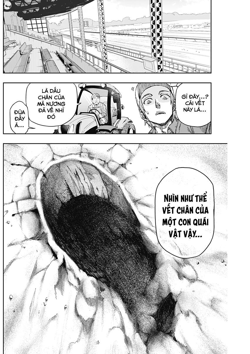 Uma Musume: Cinderella Gray Chapter 4 - 11