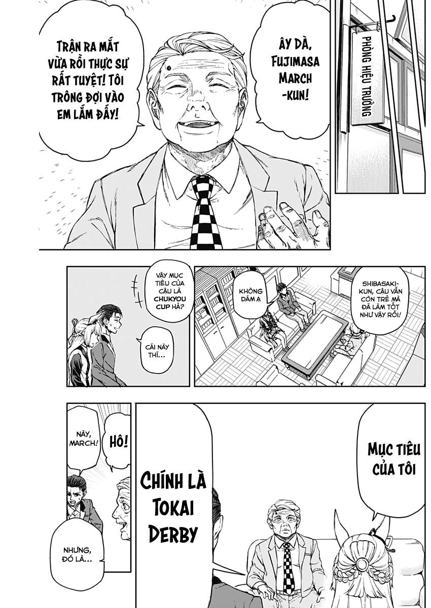 Uma Musume: Cinderella Gray Chapter 4 - 12