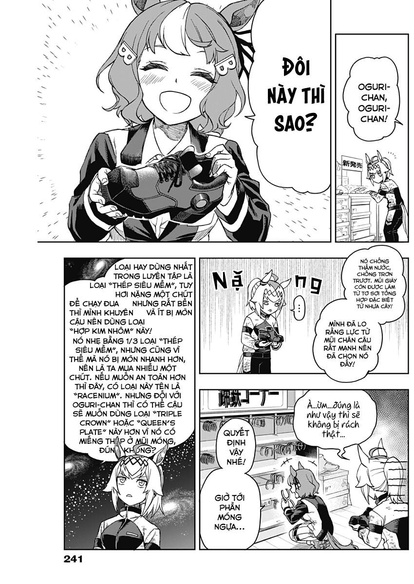 Uma Musume: Cinderella Gray Chapter 4 - 16