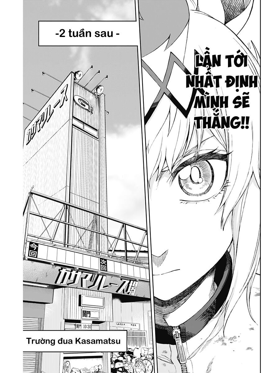 Uma Musume: Cinderella Gray Chapter 4 - 18