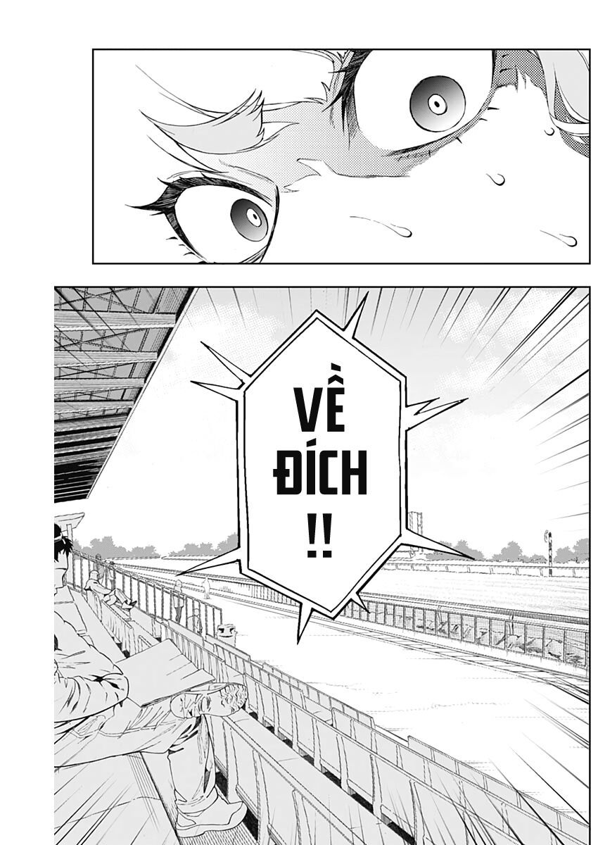 Uma Musume: Cinderella Gray Chapter 4 - 4