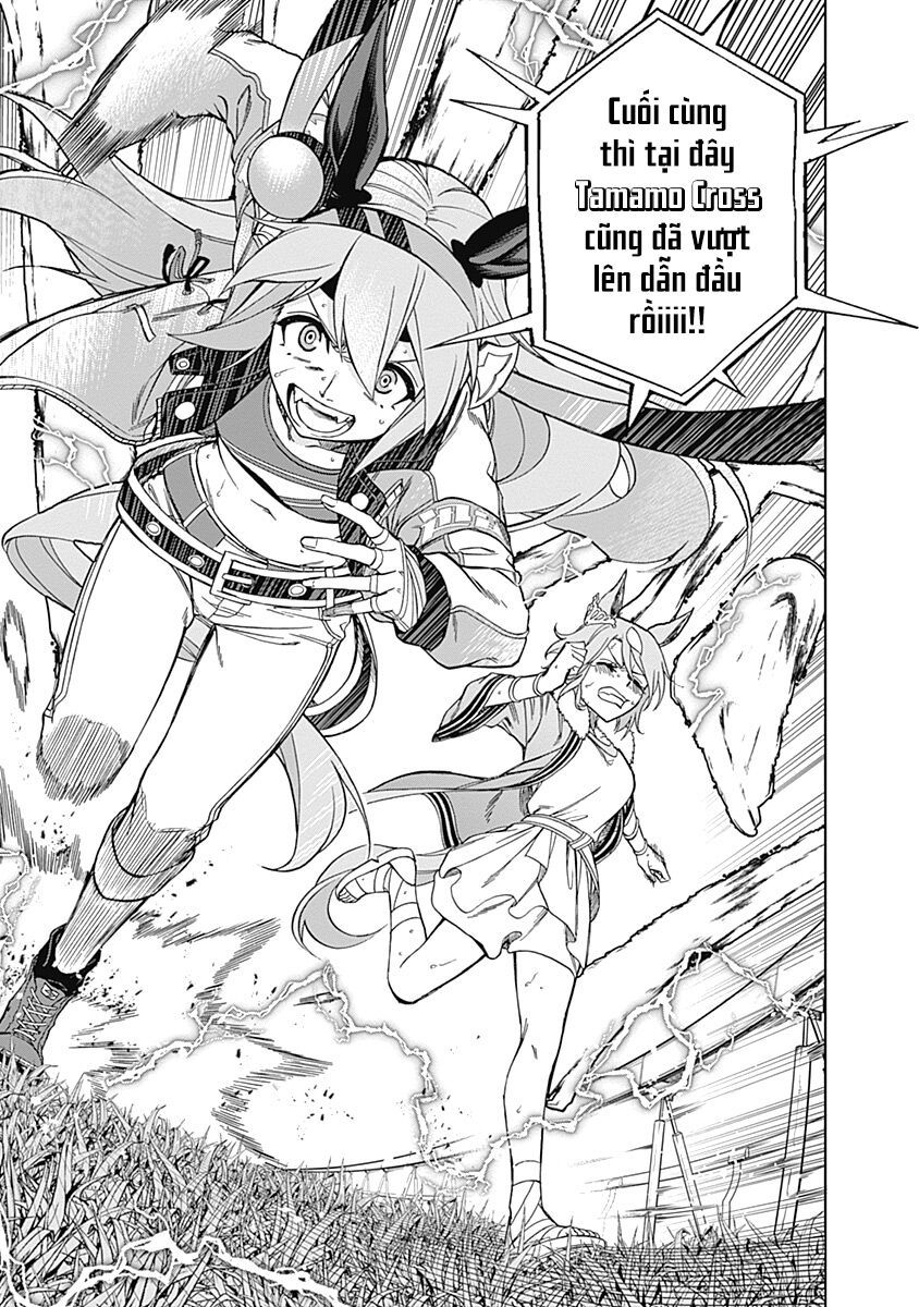 Uma Musume: Cinderella Gray Chapter 40 - 12