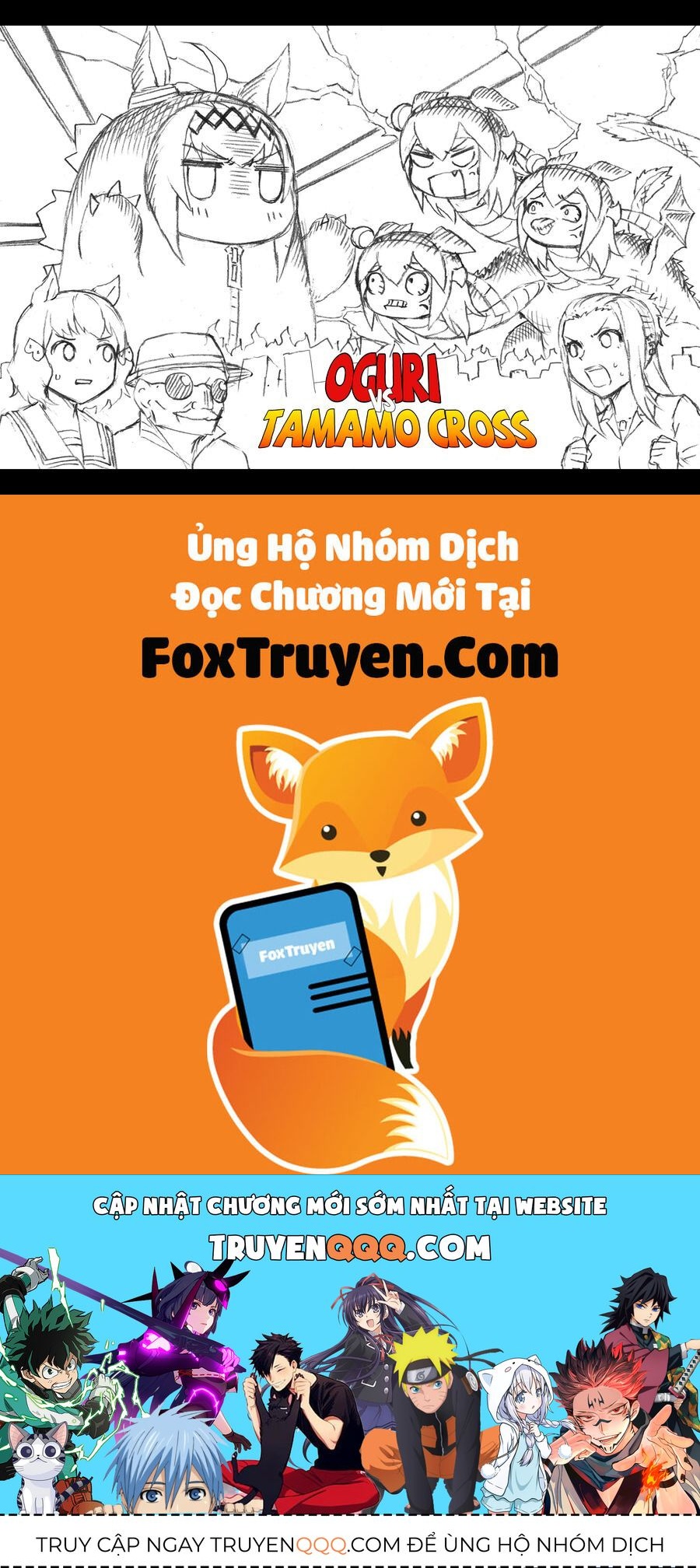 Uma Musume: Cinderella Gray Chapter 40 - 17