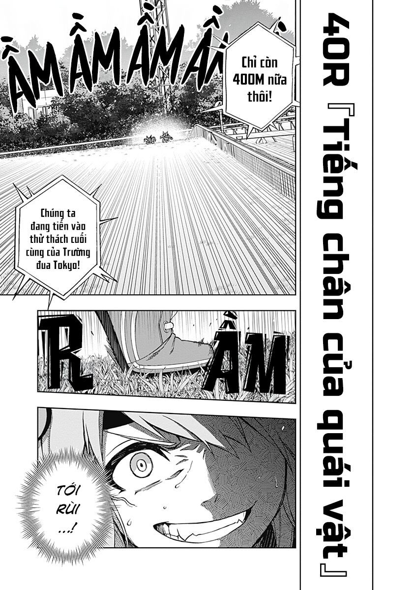 Uma Musume: Cinderella Gray Chapter 40 - 8