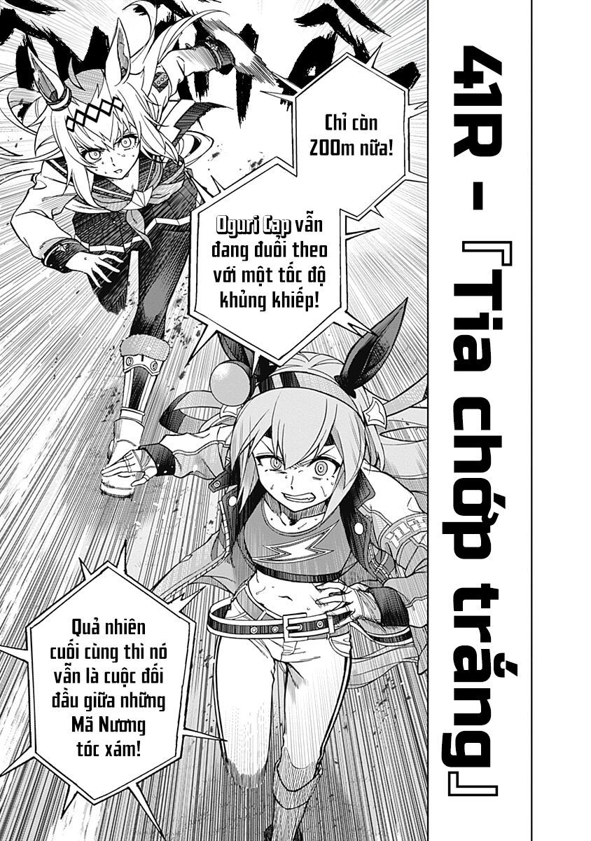 Uma Musume: Cinderella Gray Chapter 41 - 2