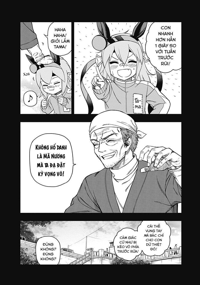 Uma Musume: Cinderella Gray Chapter 41 - 11