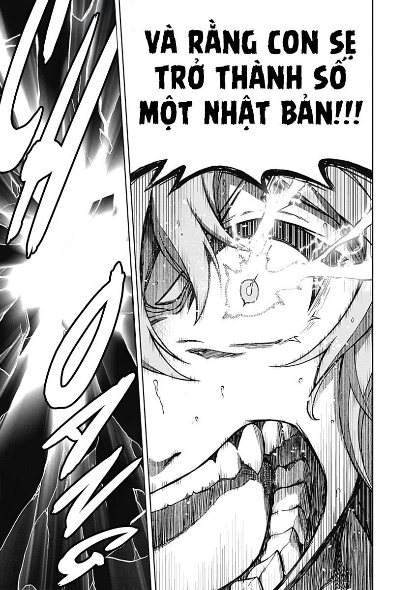 Uma Musume: Cinderella Gray Chapter 41 - 16