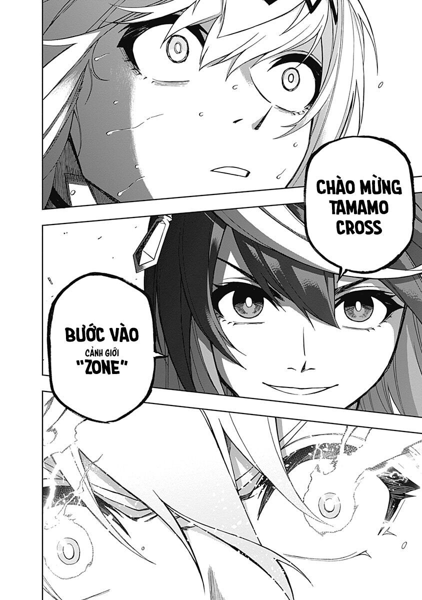 Uma Musume: Cinderella Gray Chapter 41 - 18