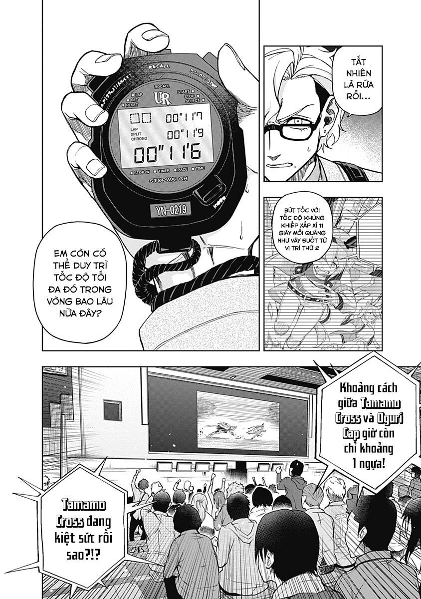 Uma Musume: Cinderella Gray Chapter 41 - 7